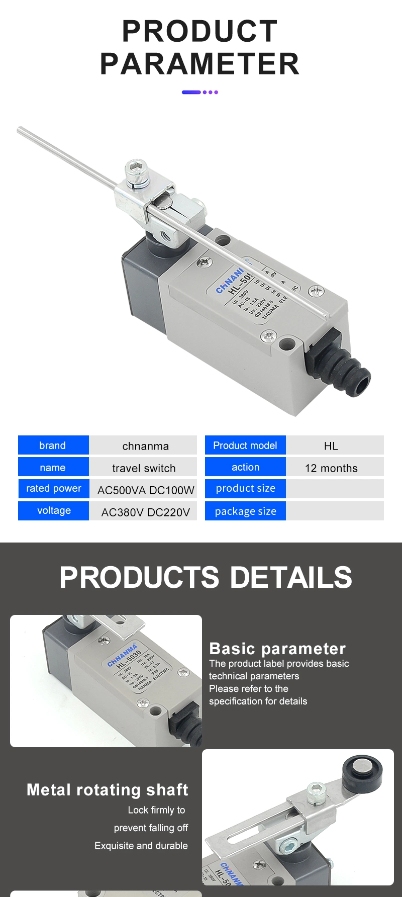 Hl Series Electrical Limiting Switch IP65