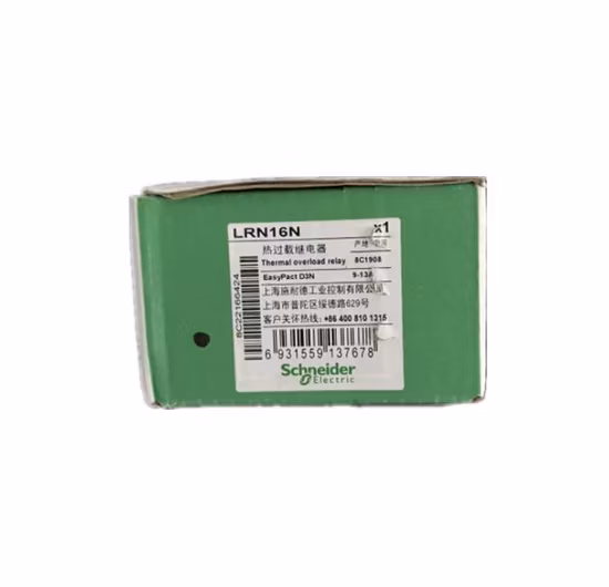 Ca2-Kn40e7 パワーリレー Rely ヘアエクステンションリレー PCB ソリッドステートリレーオリジナルオリジナル切断コンタクタ AC48V