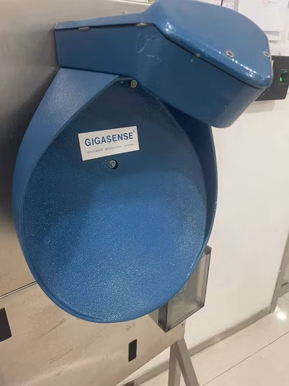 スウェーデン: Gigasense ブランドのオーバーヘッド モーション センサー、マイクロ波衝突防止装置
